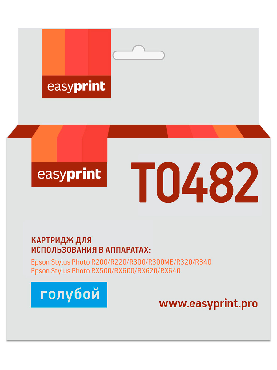 Картридж для лазерного принтера EasyPrint T0482 (20951) голубой, совместимый