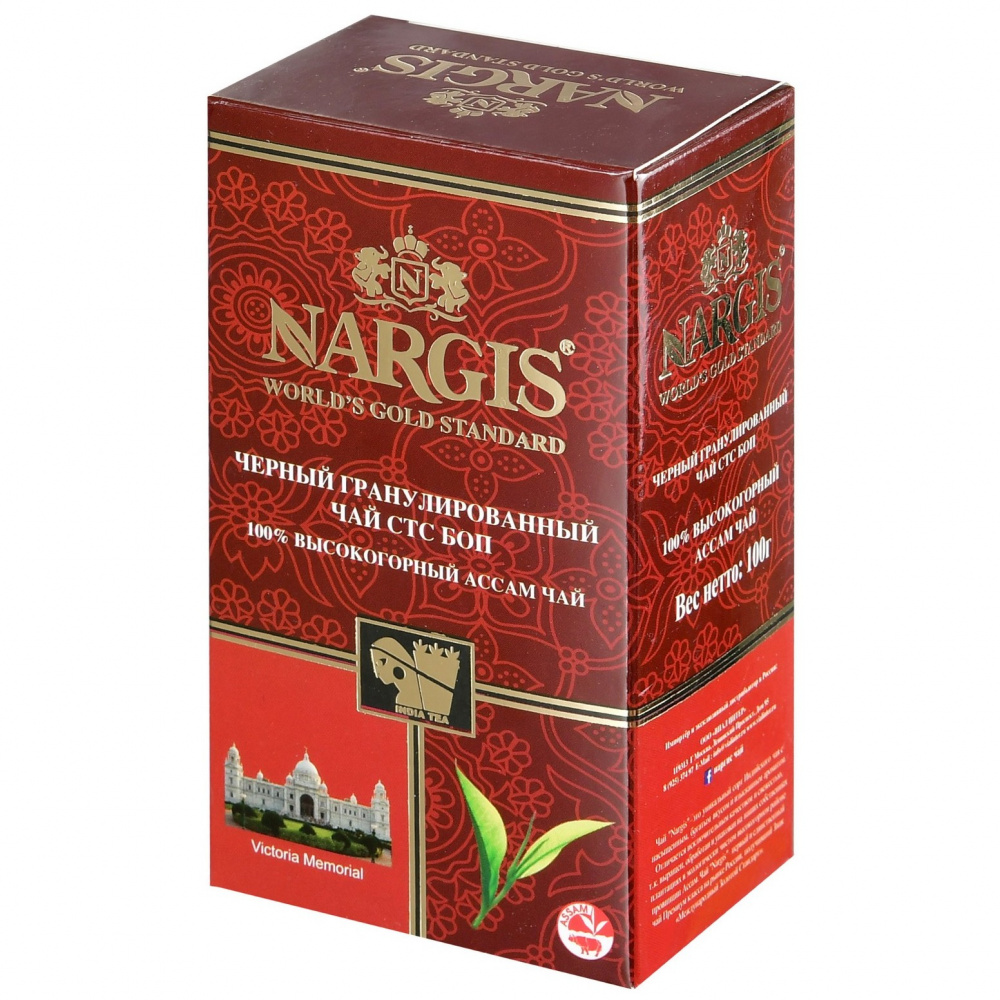 Чай черный Nargis Assam BOP гранулированный 100 г 299₽