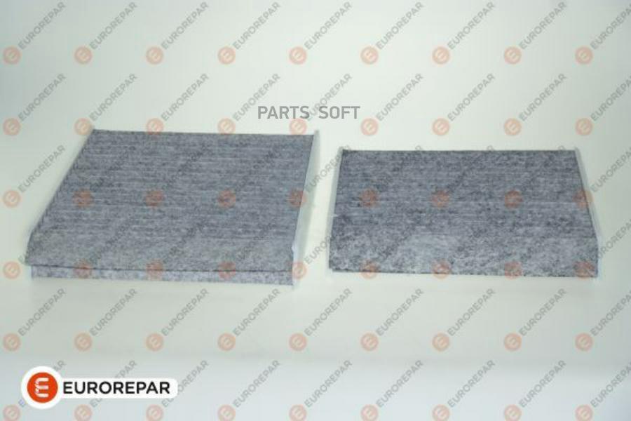 

Фильтр салона CITROEN C3/DS3, PEUGEOT 207 1.4-1.6HDI 06> (к-кт 2шт)