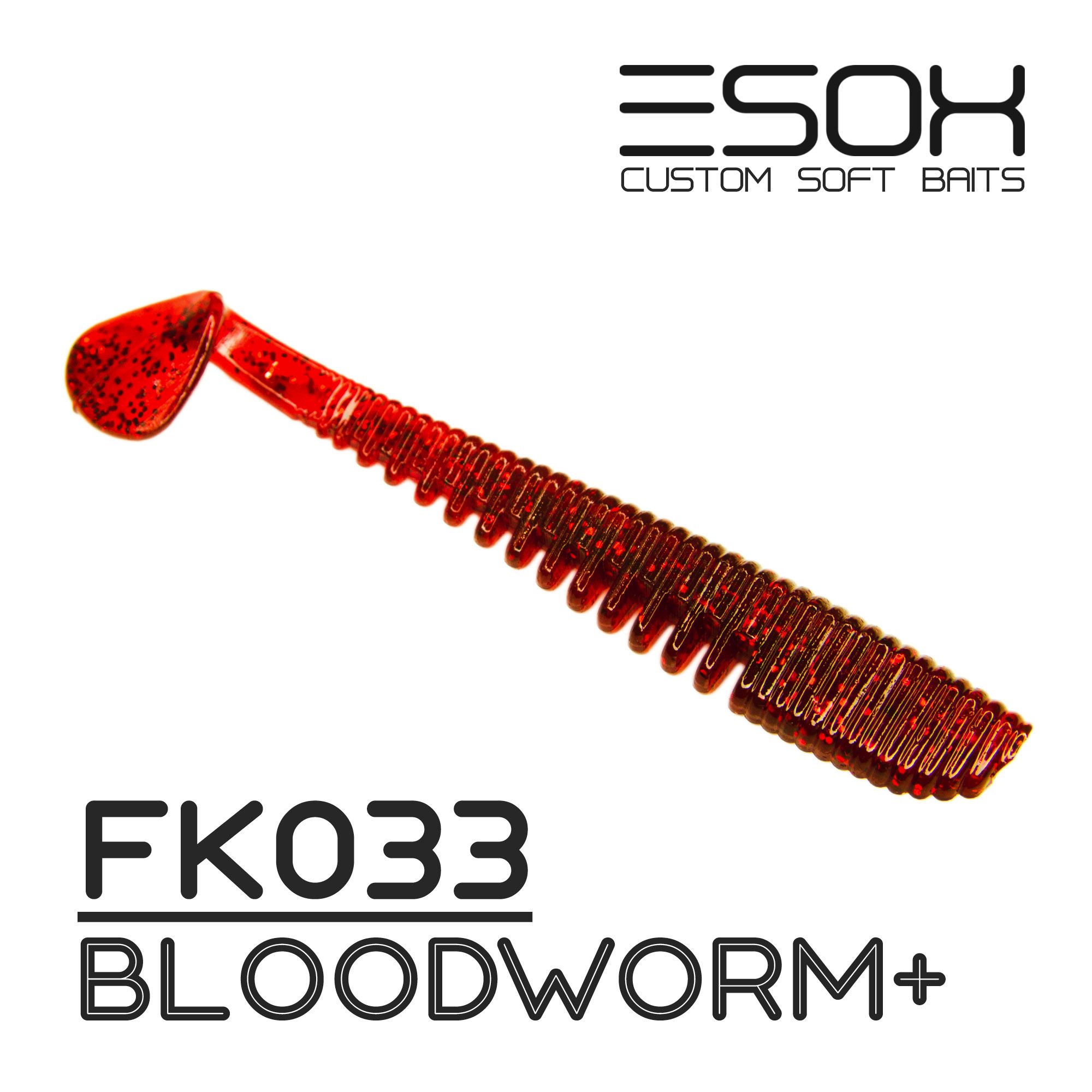 Силиконовая приманка Esox Awanura 89 мм цвет fk033 Bloodworm+ 6 шт