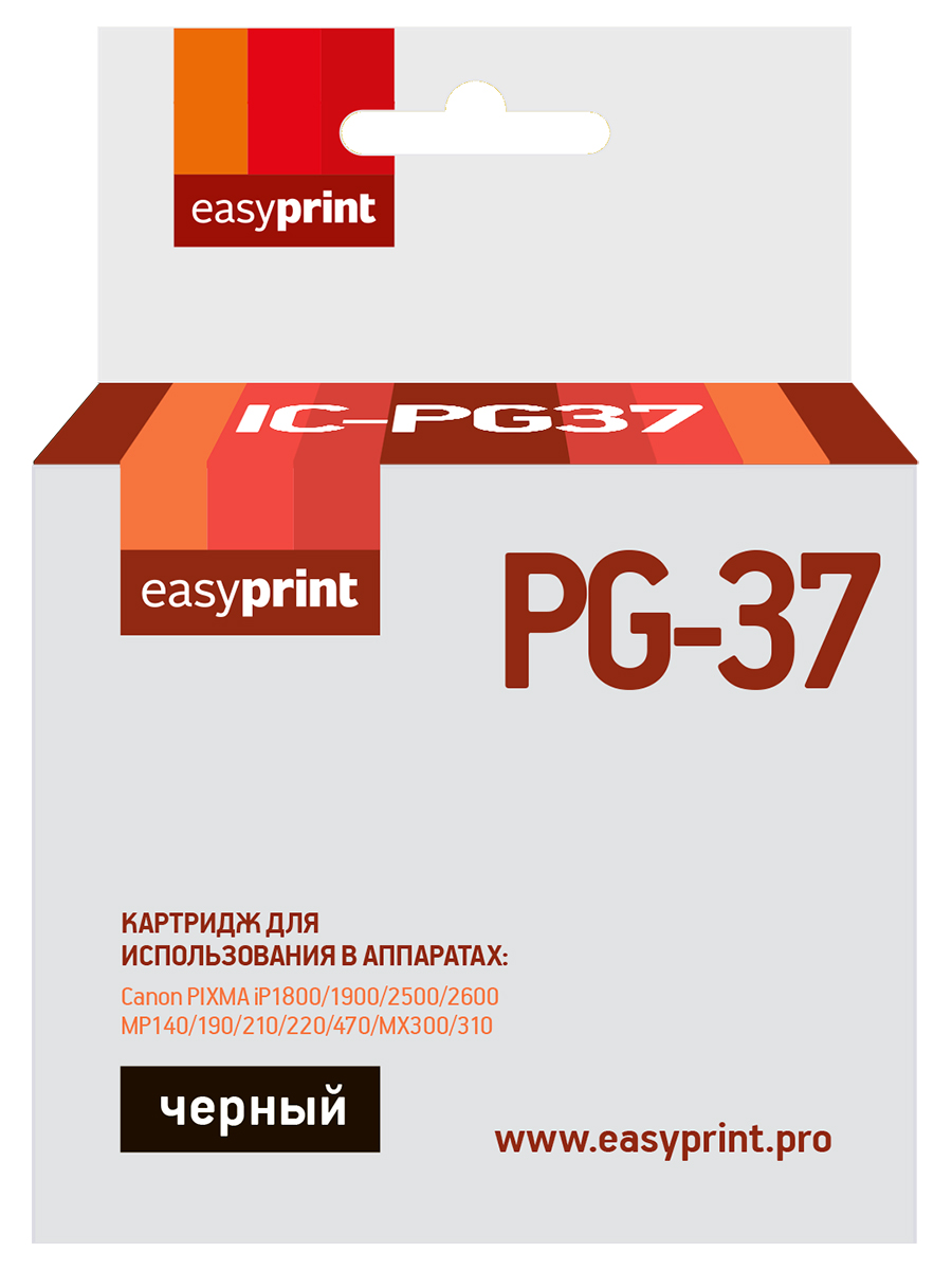 Картридж для лазерного принтера EasyPrint IC-PG37 (20940) черный, совместимый