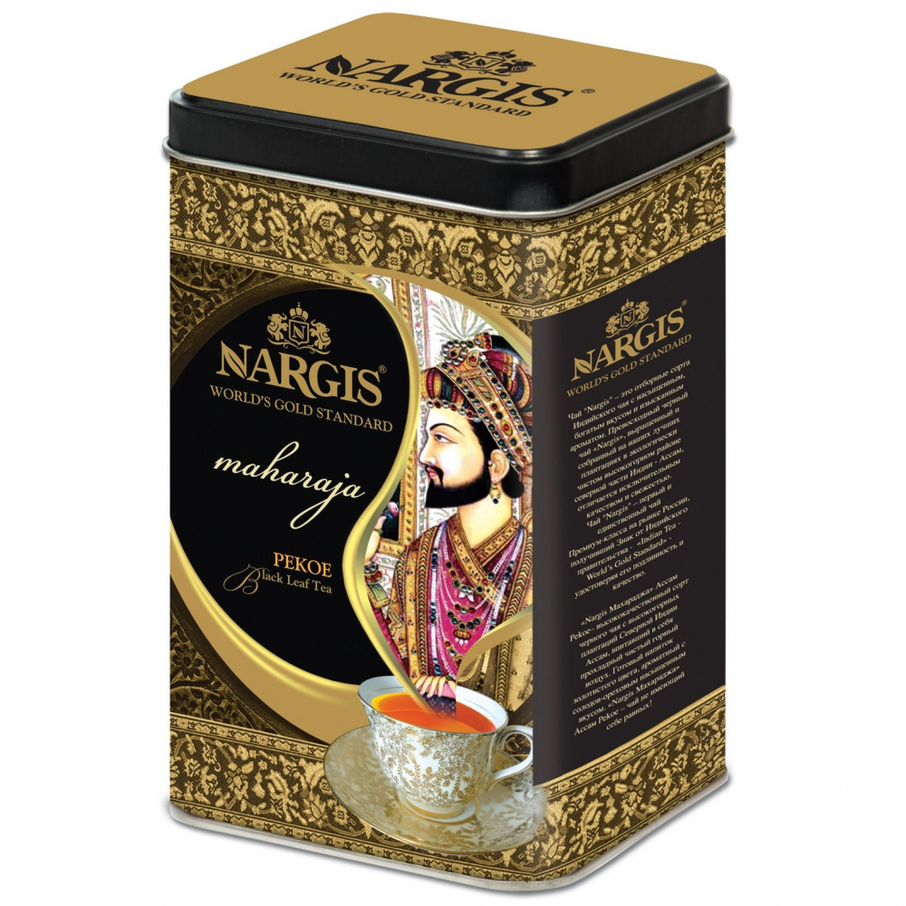 Чай черный Nargis Maharaja Pekoe, листовой, 200 г