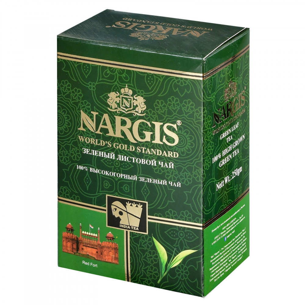 Чай зеленый Nargis Green Tea, листовой, 250 г