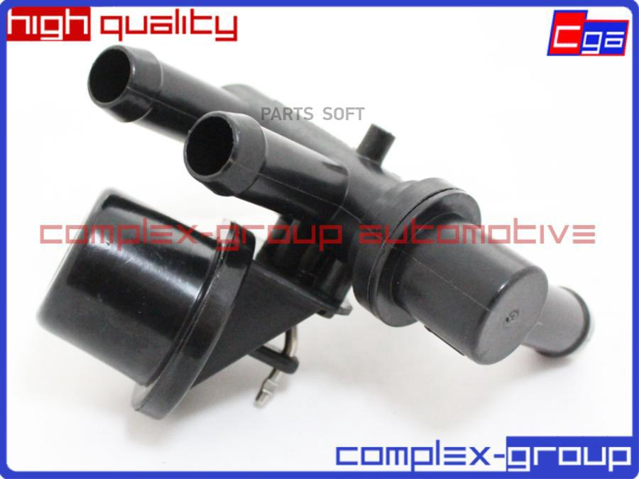 

Клапан Отопителя 1Шт CGA 11VLV615RA