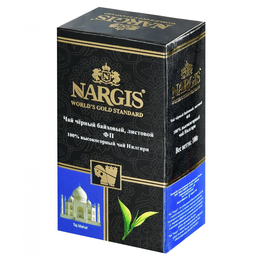 Чай черный Nargis Nilgiri FP, листовой, 100 г