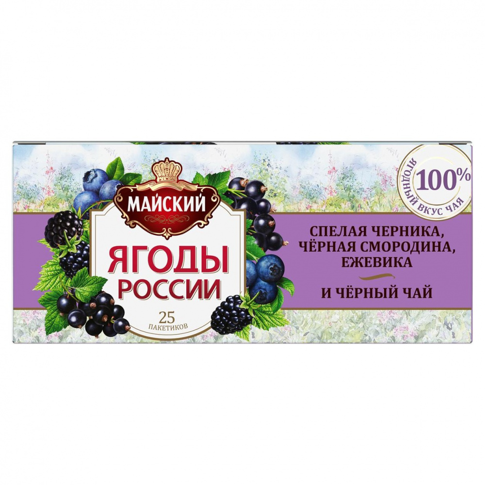 

Чай черный Майский Ягоды России Черника, смородина, ежевика, с добавками, 25 пакетиков