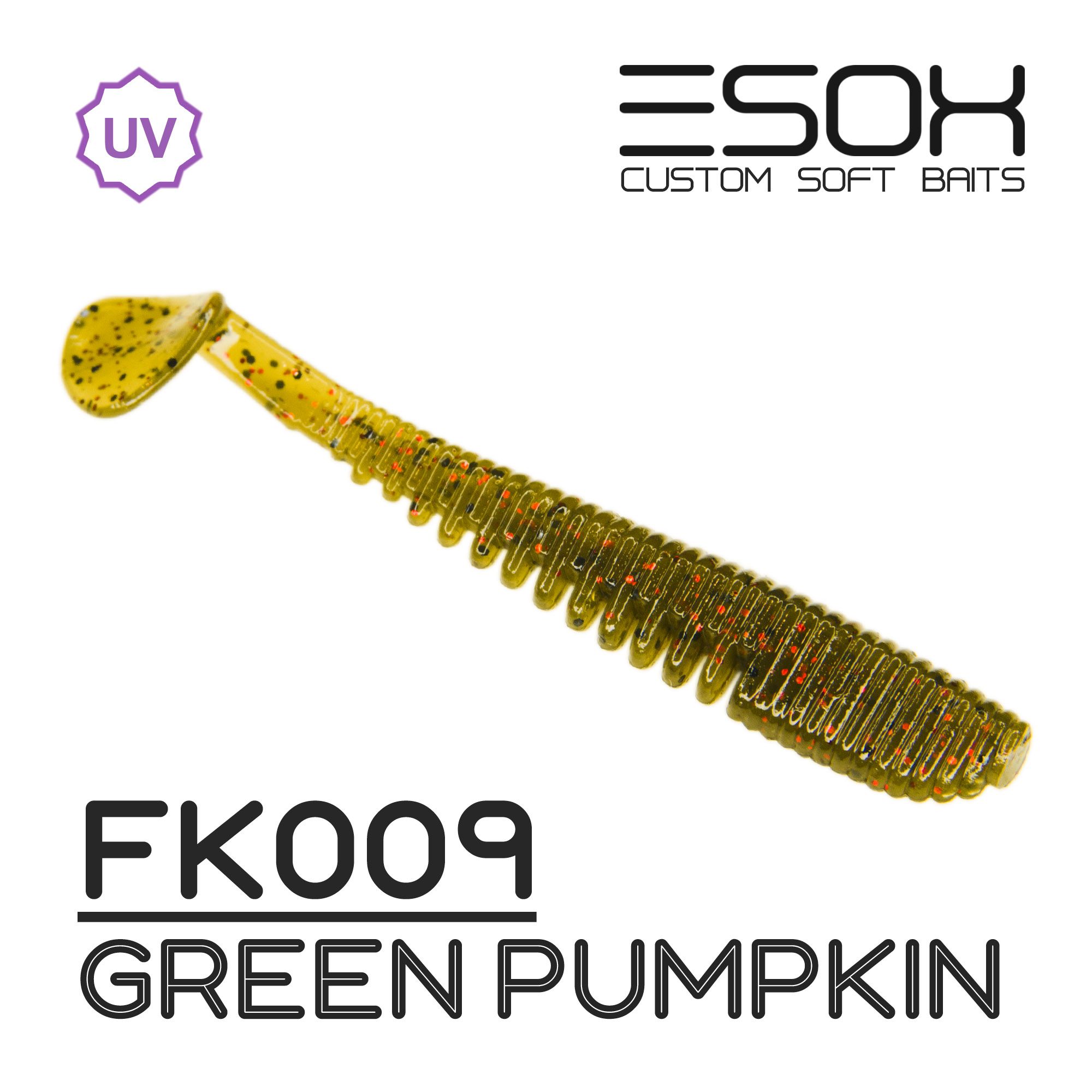 Силиконовая приманка Esox Awanura 63 мм цвет fk009 Green Pumpkin 8 шт