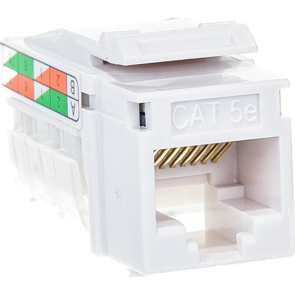 Компьютерной розетки RJ-45, кат.5е, UTP Экопласт lk45