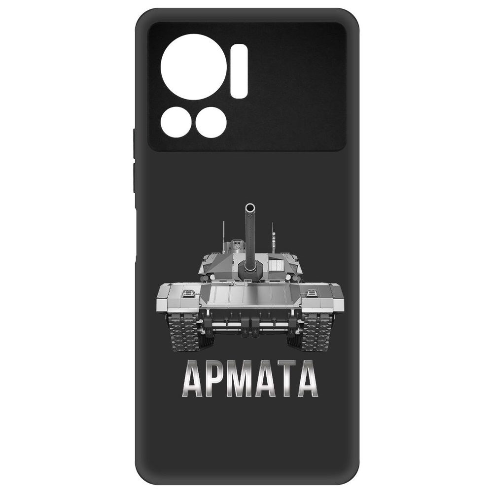 

Чехол-накладка Софт Армата для Infinix Note 12 VIP, Черный