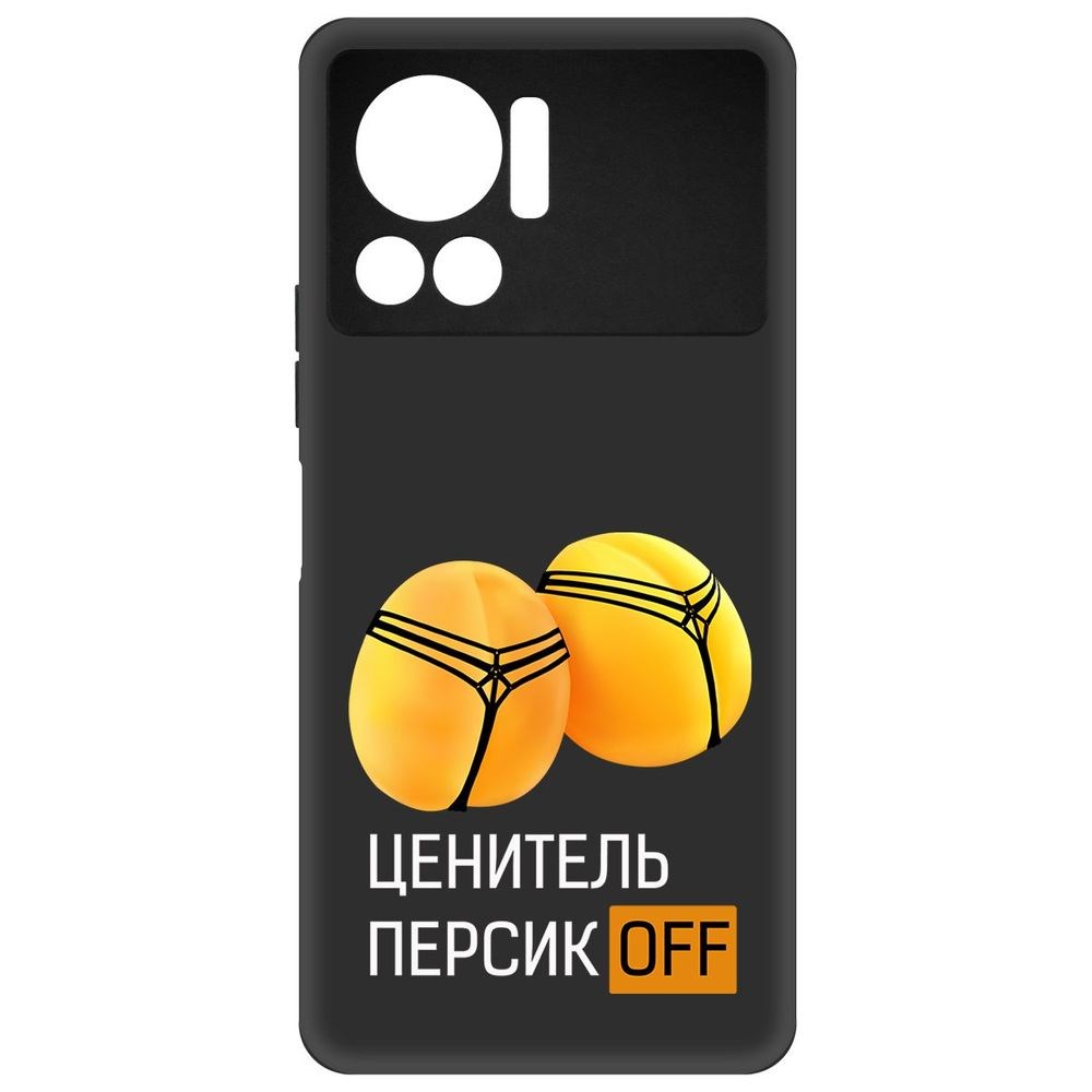 

Чехол-накладка Софт Ценитель персиков для Infinix Note 12 VIP