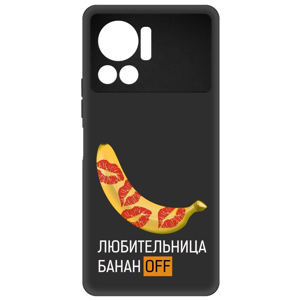 

Чехол-накладка Софт Любительница бананов для Infinix Note 12 VIP