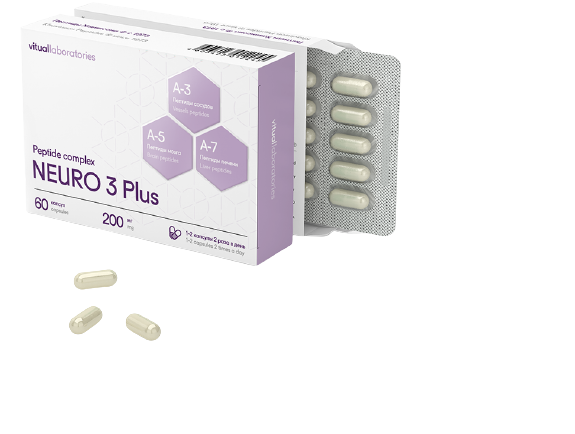 

Пептидный комплекс Vitual для мозга и нервной системы NEURO 3 Plusкапсулы 60 шт.