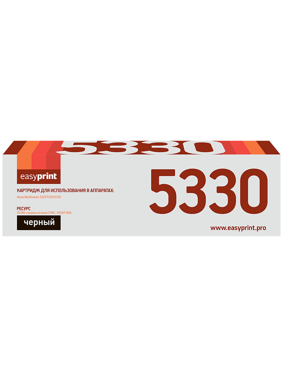 

Картридж для лазерного принтера EasyPrint 006R01160 (20902) черный, совместимый, 006R01160