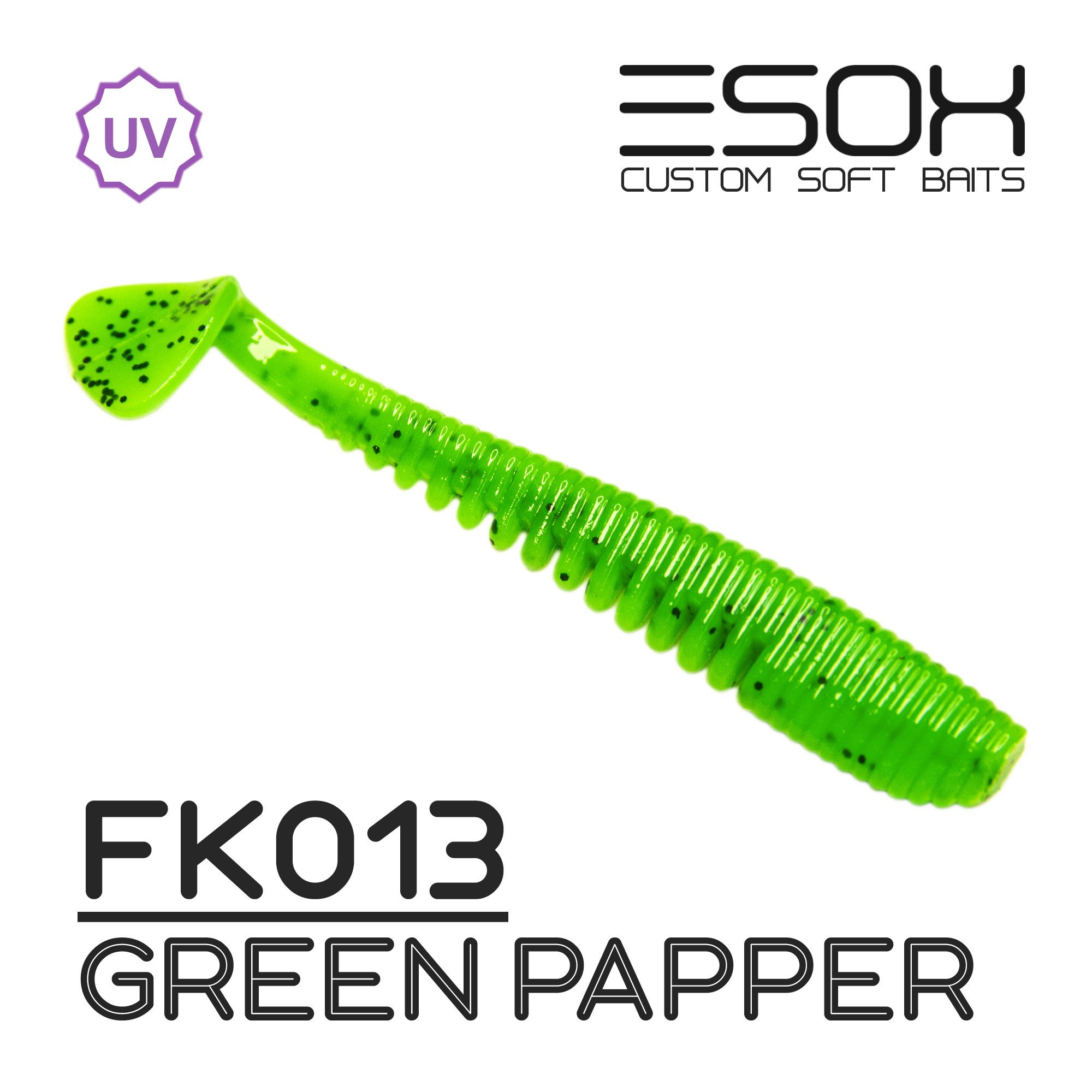 

Силиконовая приманка Esox Awanura 76 мм цвет fk013 Green Papper 7 шт, Разноцветный, Awanura