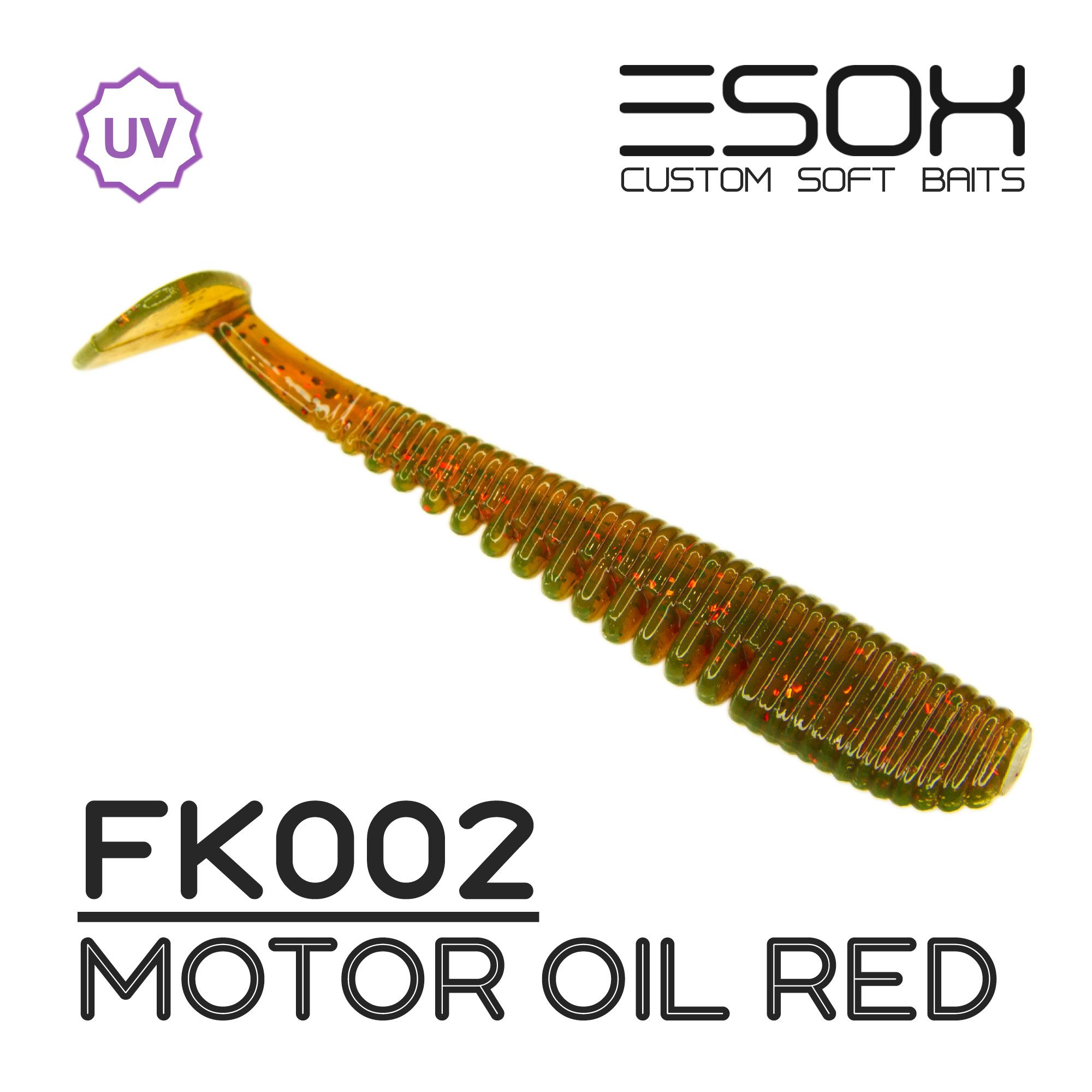 

Силиконовая приманка Esox Awanura 76 мм цвет fk002 Motor Oil Red 7 шт, Разноцветный, Awanura