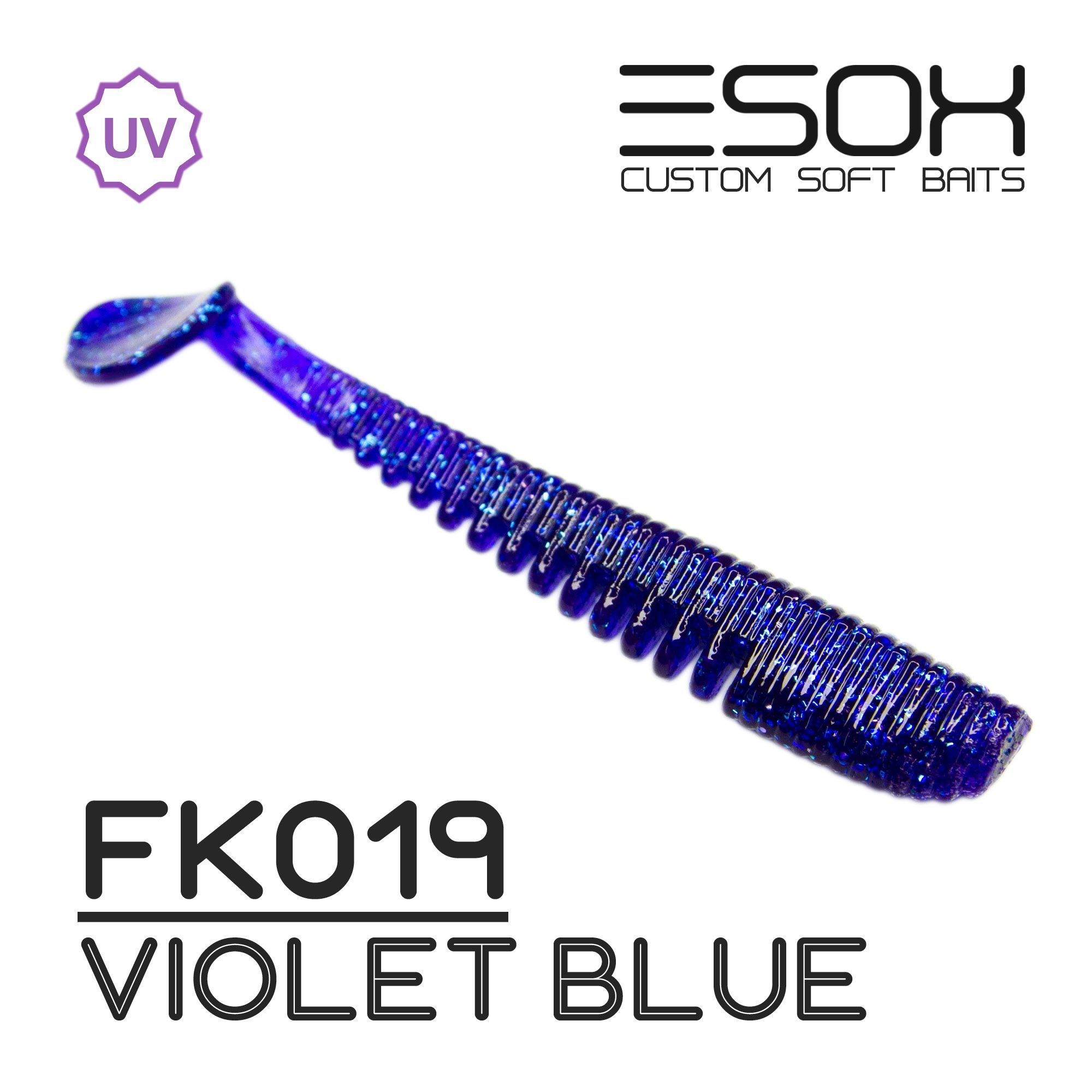 Силиконовая приманка Esox Awanura 100 мм цвет fk019 Violet Blue 5 шт