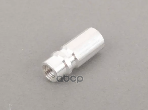

VAG 357820795H Клапан давл. кондиционера AUDI/VW 1шт