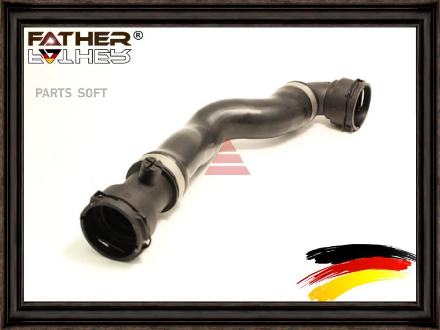 

Шланг Радиатора 1Шт FATHER F1260R05