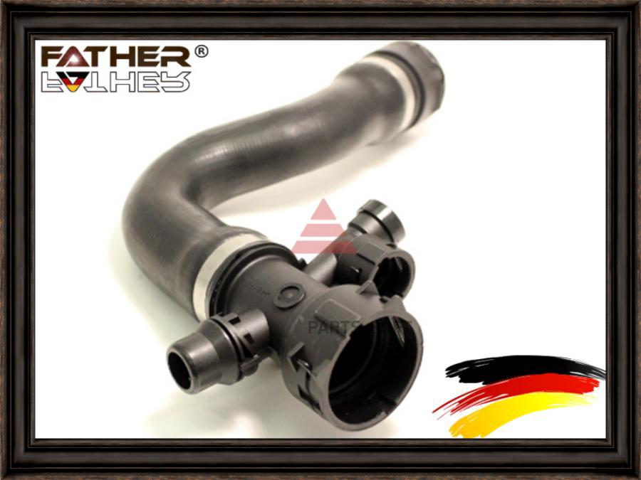 

Шланг Радиатора 1Шт FATHER F1245R05