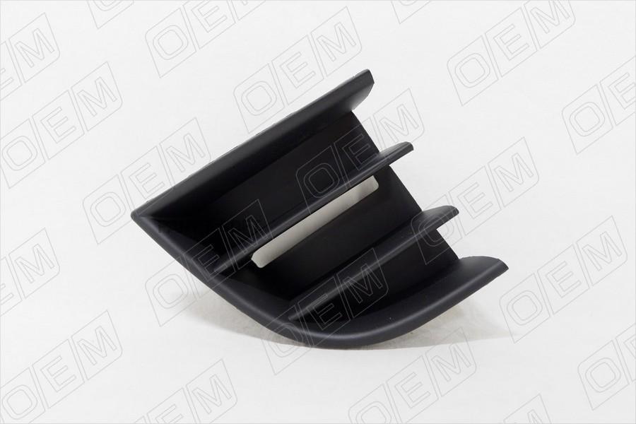 OEM1322R O.E.M. Решетка в бампер нижняя правая Skoda Octavia 2 A5 2008-2013