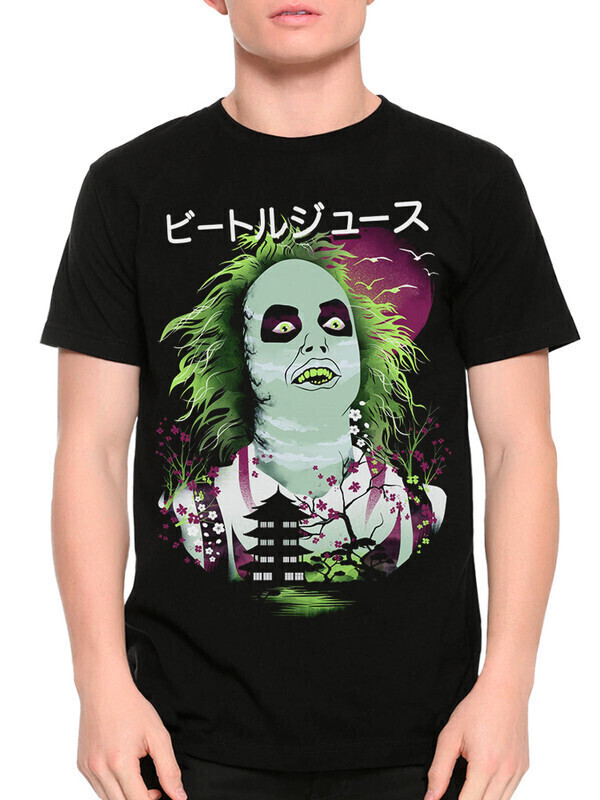

Футболка мужская Dream Shirts Битлджус 10008792 черная S, Битлджус 10008792