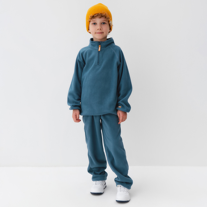 

Костюм повседневный детский KAFTAN BASIC LINE, синий, 122, BASIC LINE