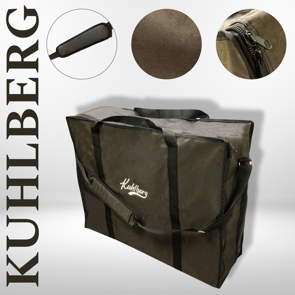 

Сумка для карпового кресла Kuhlberg KH/SKC-007, Черный