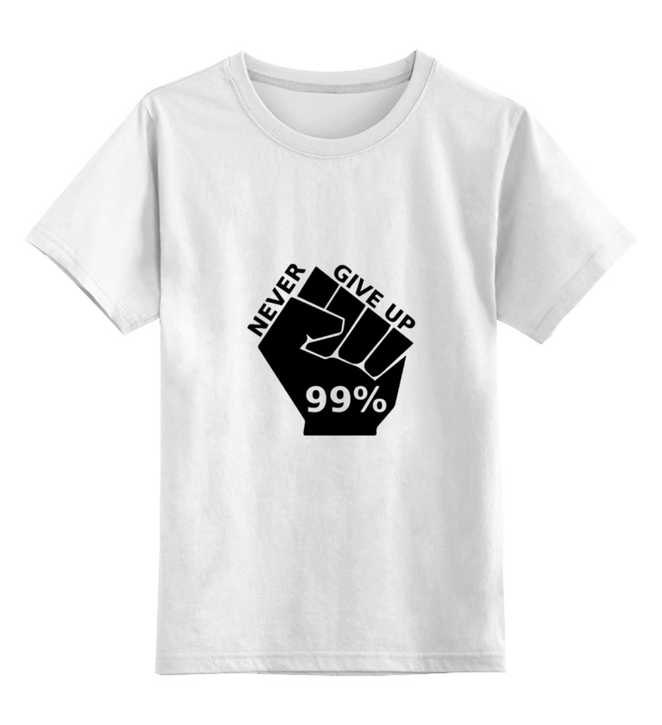 

Детская футболка классическая Printio Never give up, р. 152, Белый, 0000000713697