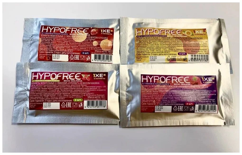 Конфеты HYPOFREE со вкусом апельсина, вишни, дыни, клубники, малины 180 г