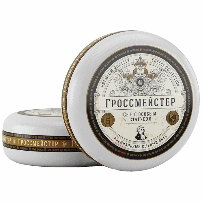 

Сыр твердый Мир вкуса Гроссмейстер 50% 500 г