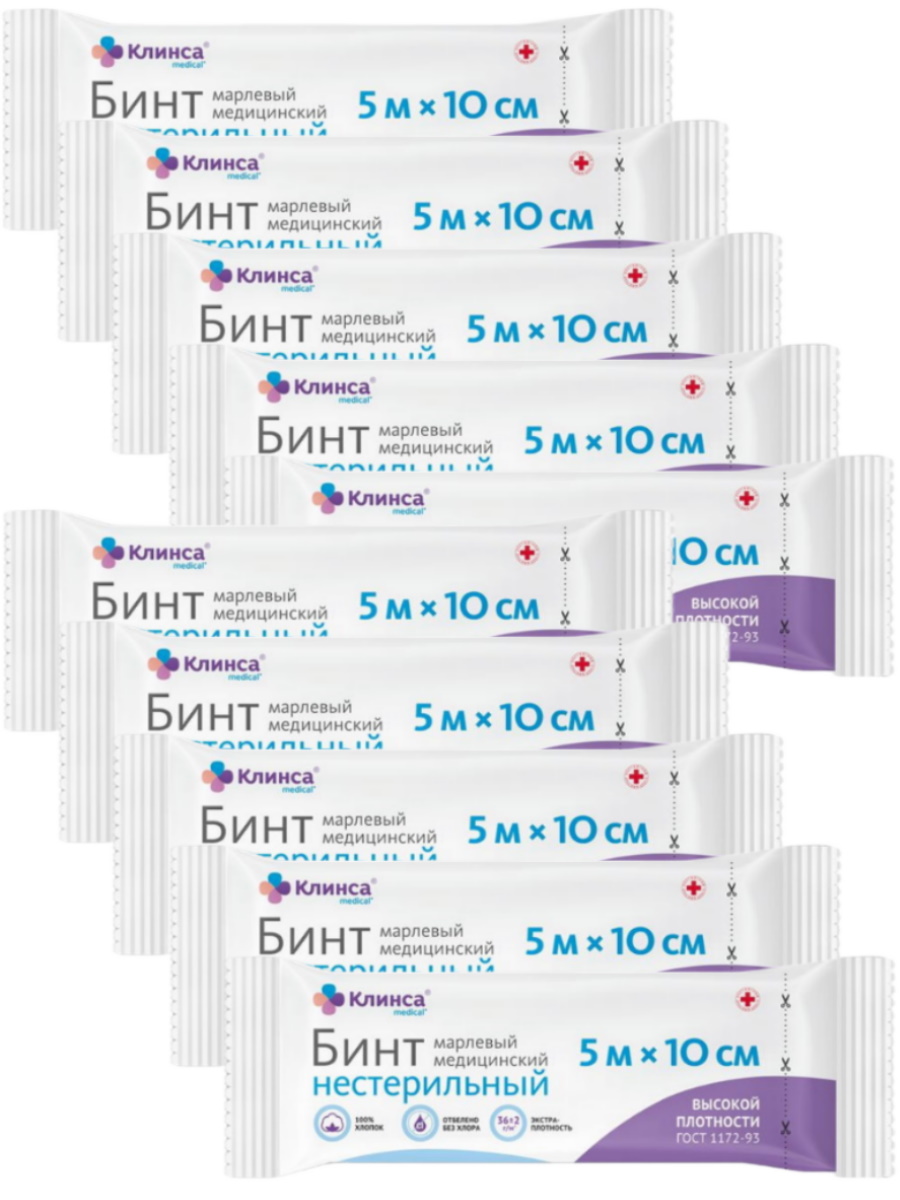 фото Бинт нестерильный клинса высокой плотности 5 м х 10 см 36г/м2 10 шт.