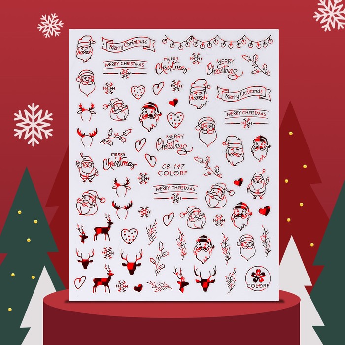 

Наклейки для ногтей Merry Christmas, цвет красный