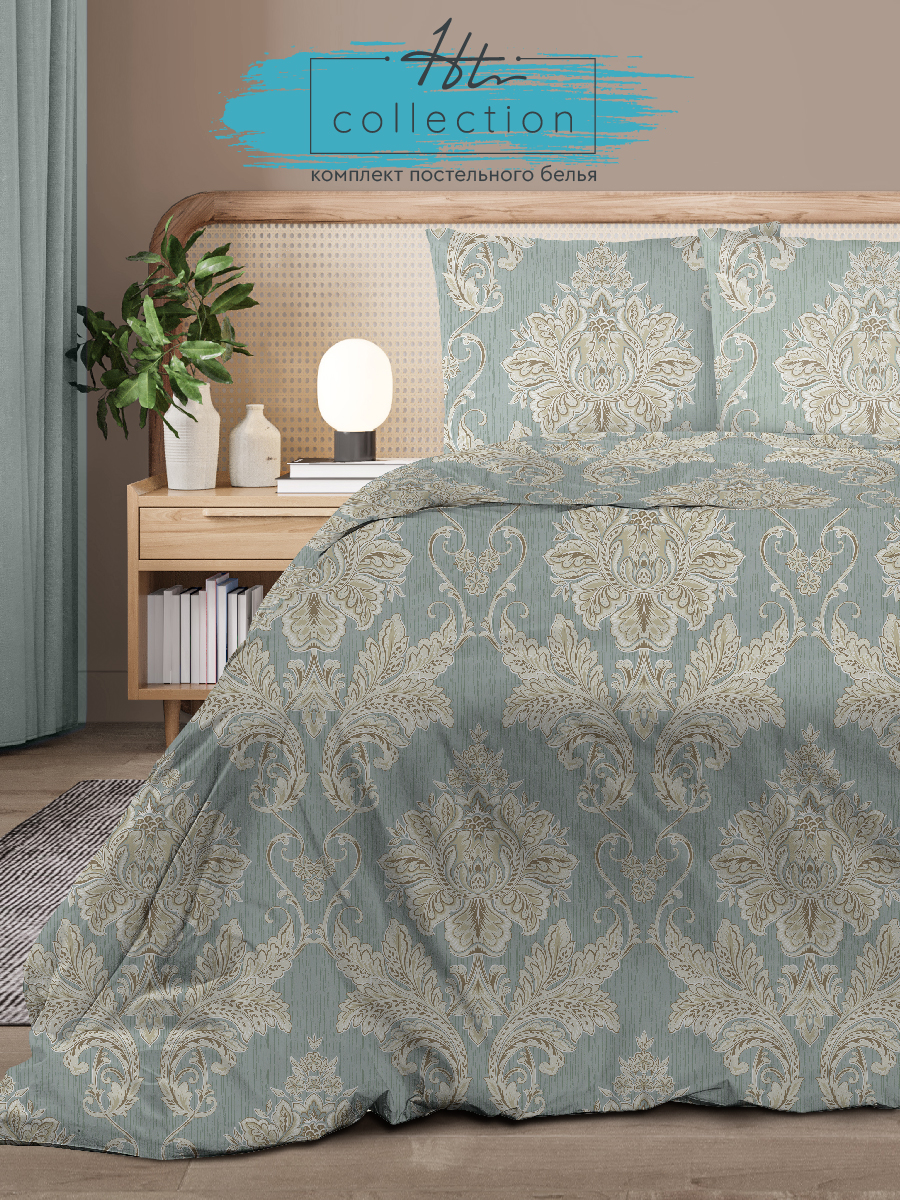 

Постельное белье Home Trend Буржуа 2,0 спальное бязь наволочки 70х70, Home Trend 2,0