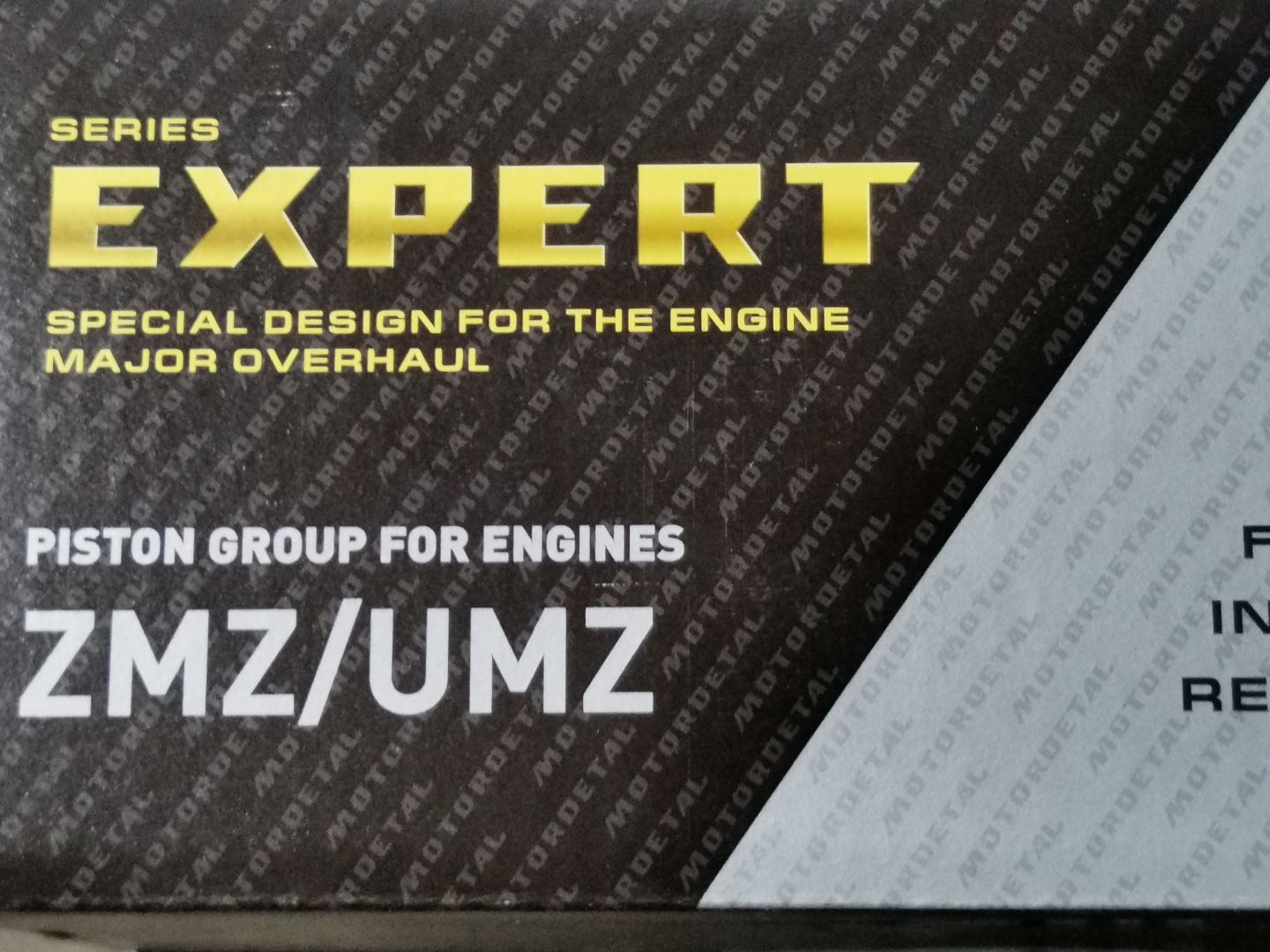 Поршневая группа Кострома (ПОН) УАЗ ф 100,5 группа Д