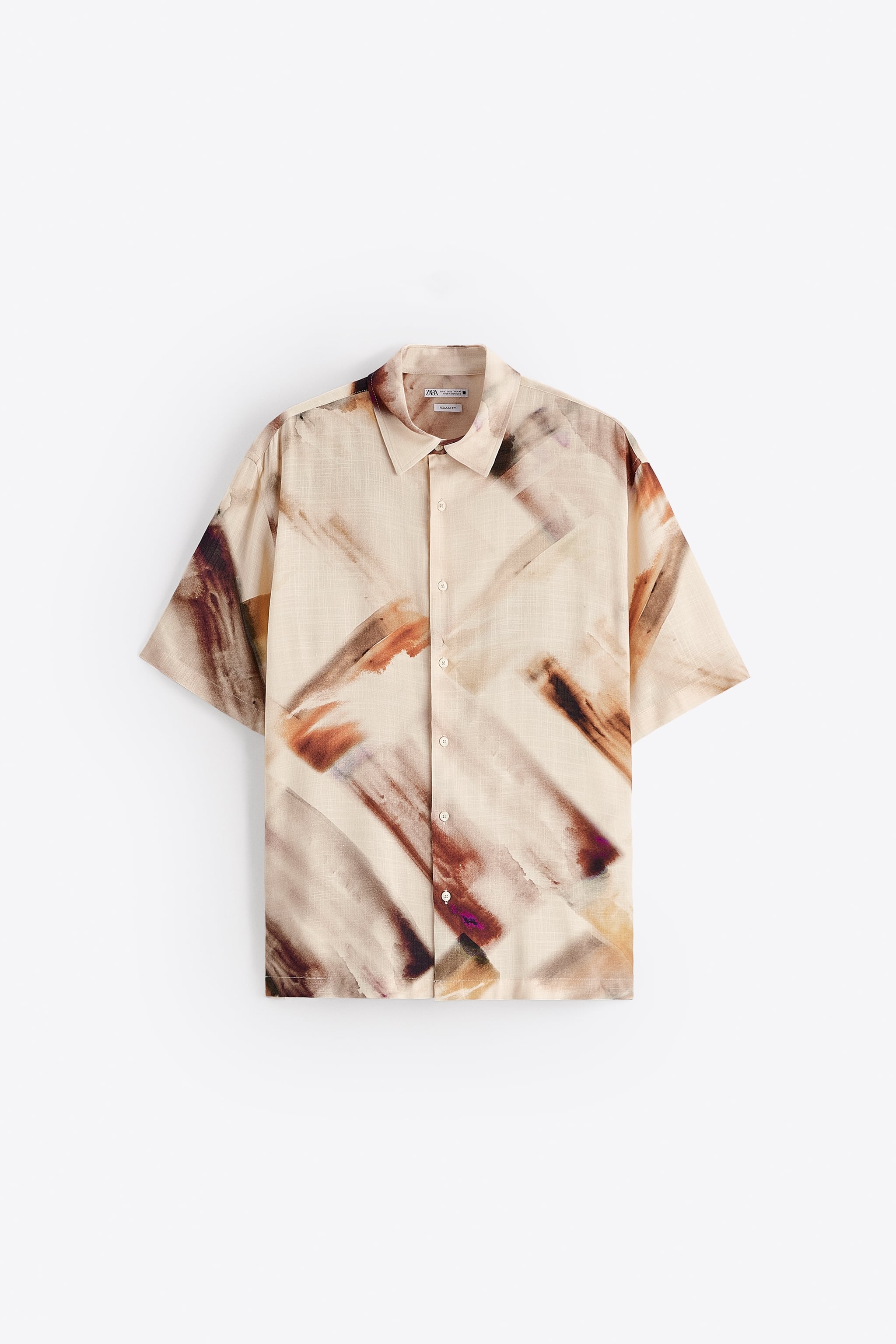 

Рубашка мужская ZARA 04377869 бежевая L (доставка из-за рубежа), Бежевый, 04377869