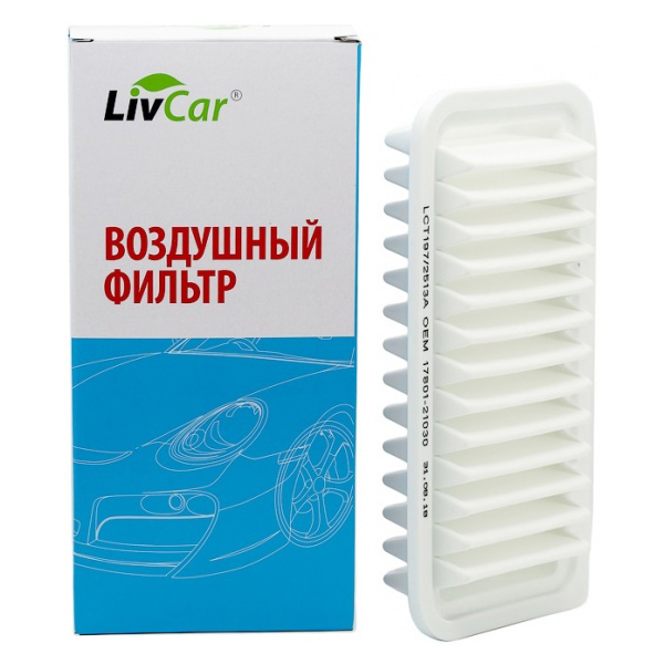 

Фильтр воздушный LivCar LCT1962610A ОЕМ 17801-23030 TOYOTA (RHD, LHD) Термопластичная