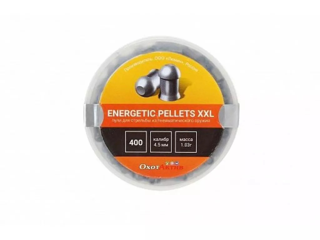 Пули для пневматики Люман Energetic pellets XХL 103 г 45 мм 400 шт 674₽