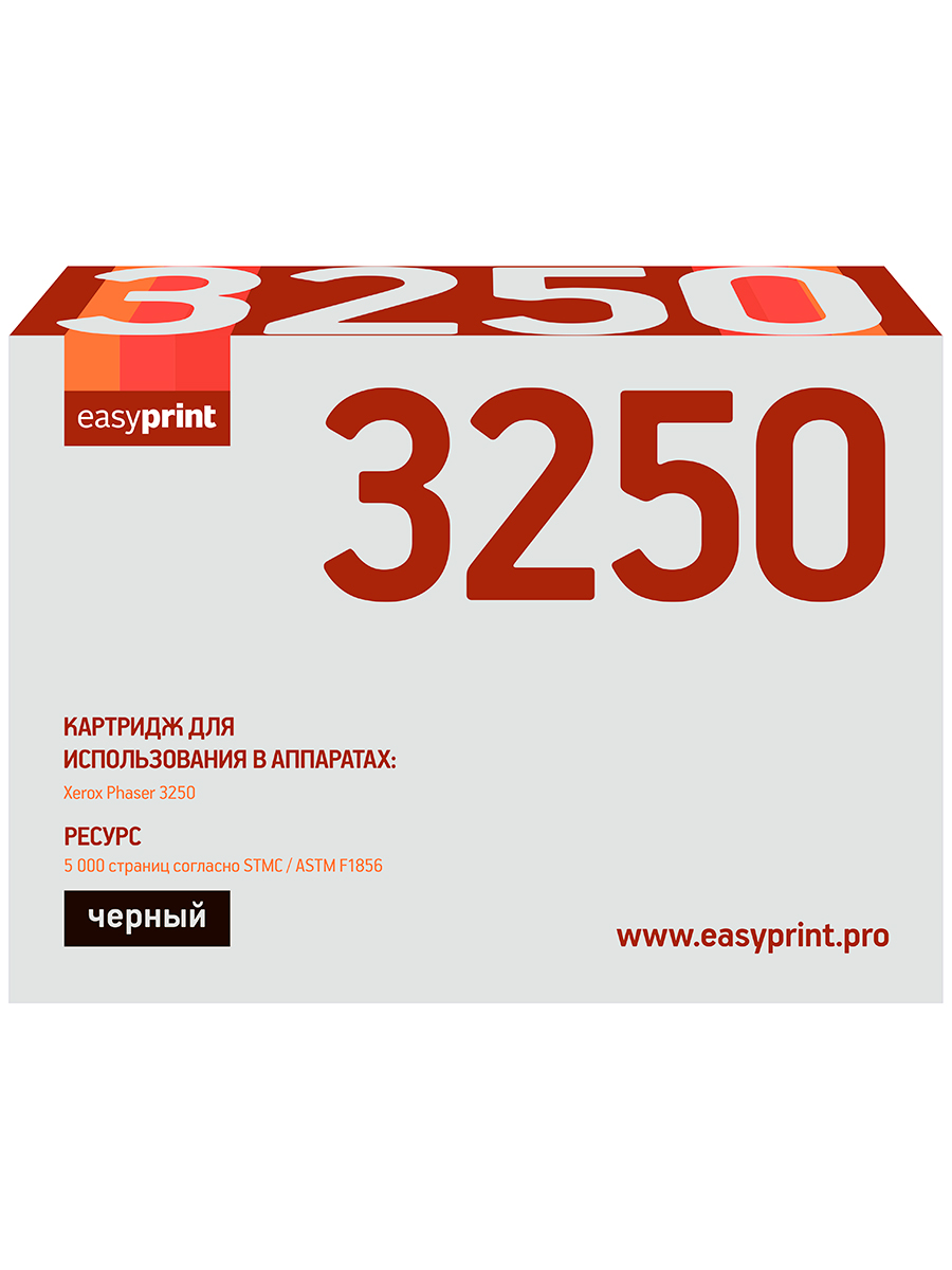 Картридж для лазерного принтера EasyPrint 106R01374 (20889) черный, совместимый