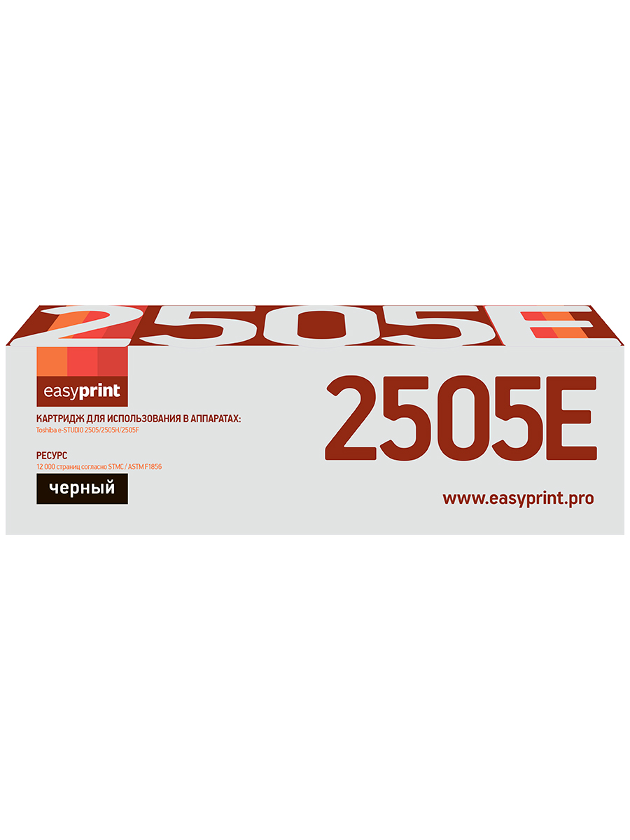 Картридж для лазерного принтера EasyPrint T-2505E (20881) черный, совместимый