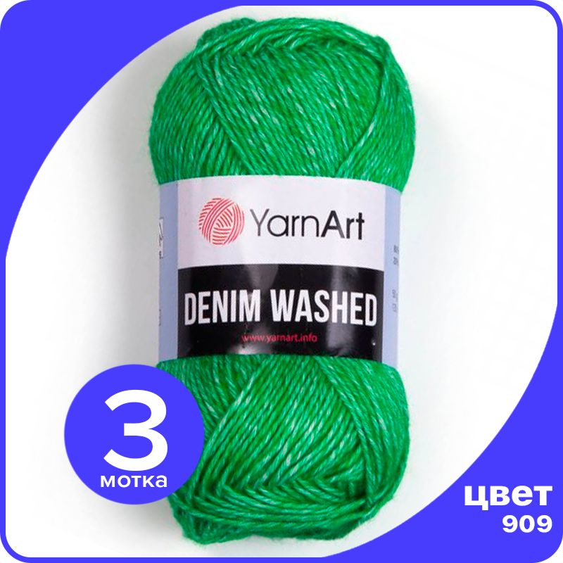 

Пряжа для вязания YarnArt Denim Washed - 909 (Ярко - зеленый) 50 гр / 130 м (70% хлопок, 3, Denim Washed klubok.club