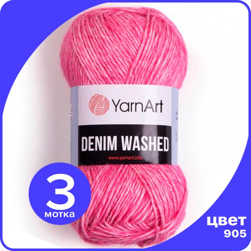

Пряжа для вязания YarnArt Denim Washed - 905 (Ярко - розовый) 50 гр / 130 м (70% хлопок, 3, Denim Washed klubok.club