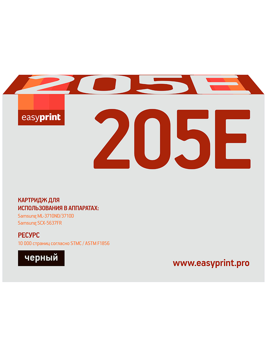 

Картридж для лазерного принтера EasyPrint D205E 20864 Black, совместимый, Черный, D205E