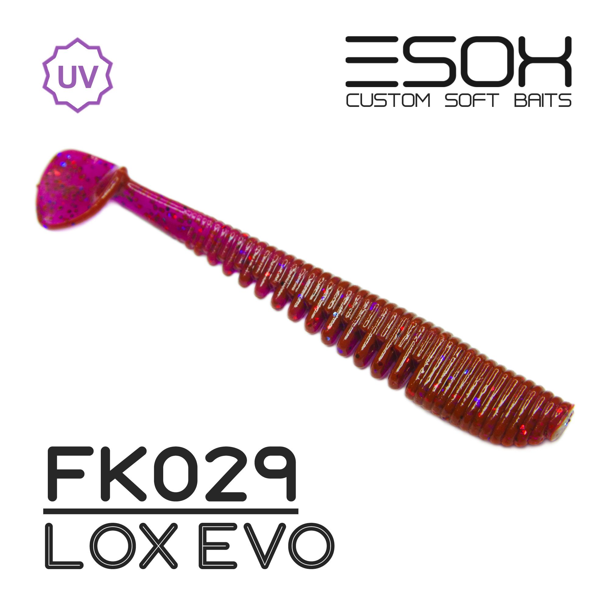 Силиконовая приманка Esox Awanura 76 мм цвет fk029 Lox Evo 7 шт