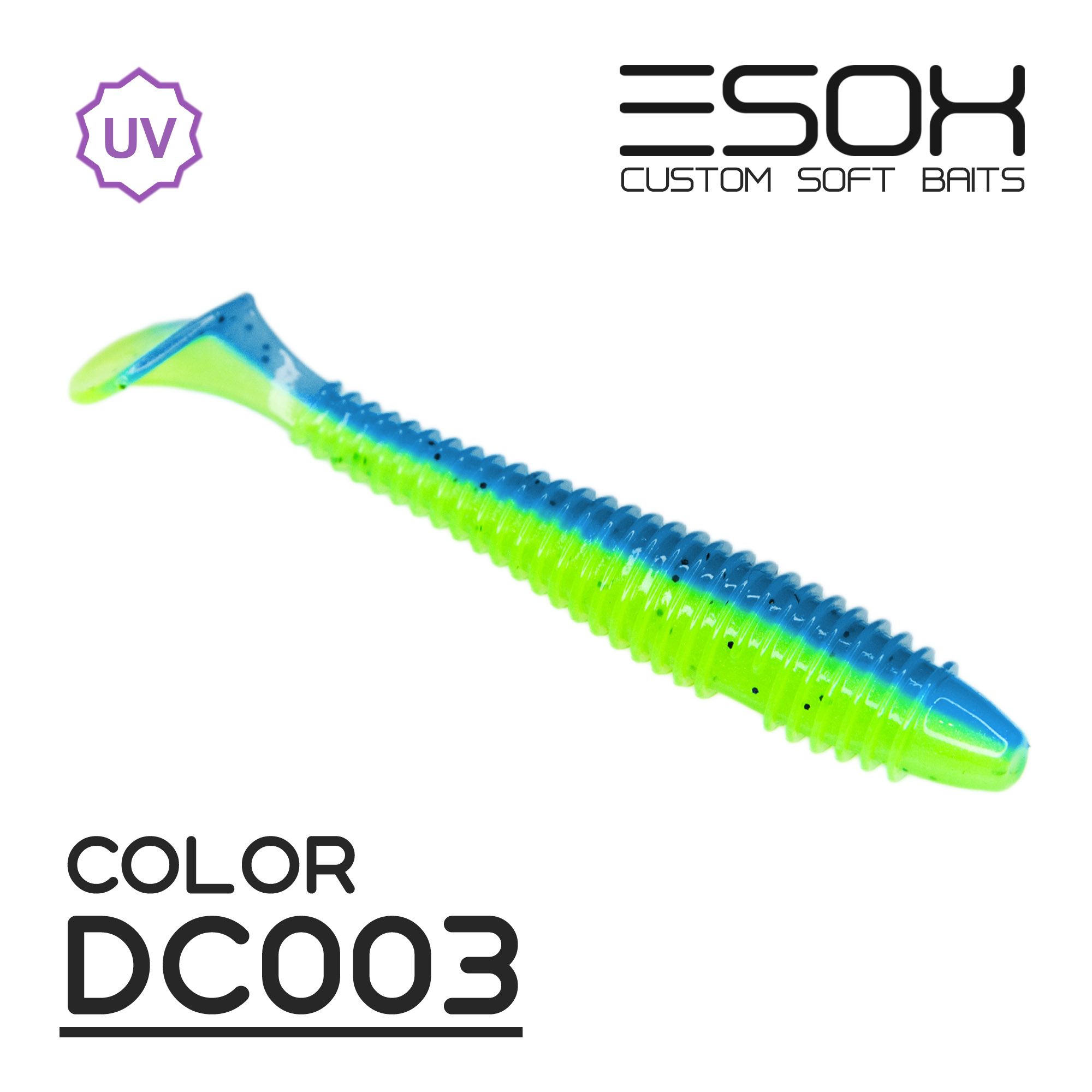 Силиконовая приманка Esox Swinky Fat 84 мм цвет dc003 5 шт