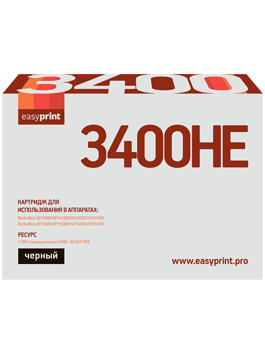 Картридж для лазерного принтера EasyPrint 3400HE (20844) черный, совместимый