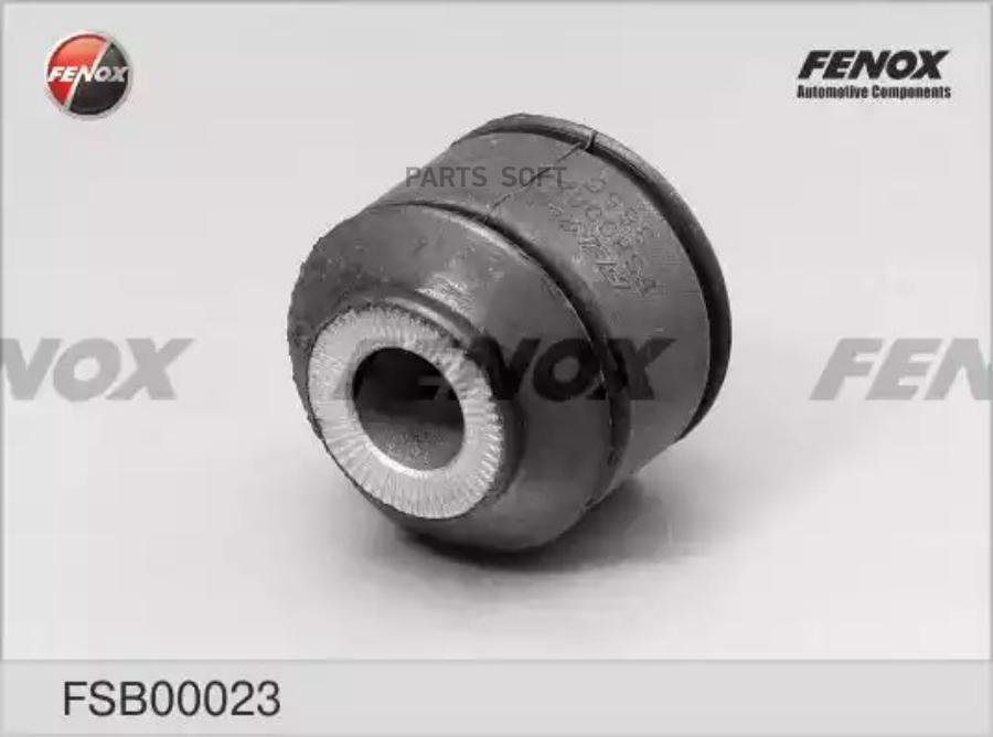 

Сайлентблок рычага FENOX FSB00023
