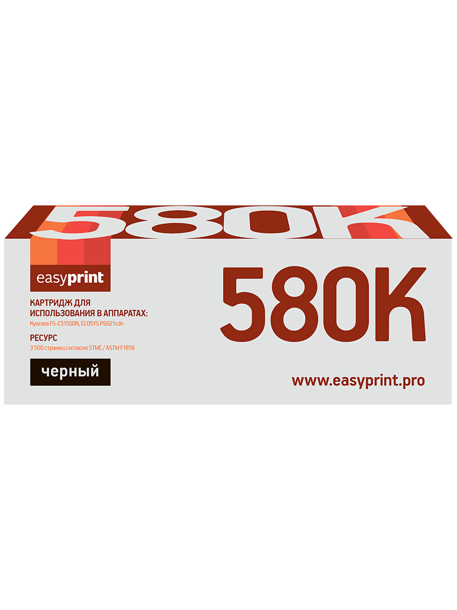 

Картридж для лазерного принтера EasyPrint TK-580 20810 Black, совместимый, Черный, TK-580