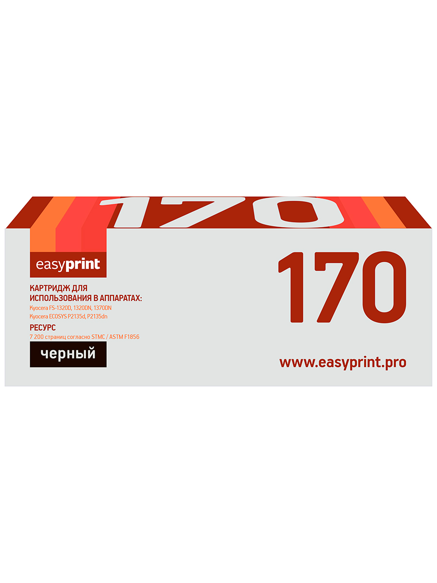 

Картридж для лазерного принтера EasyPrint TK-170 20784 Black, совместимый, Черный, TK-170