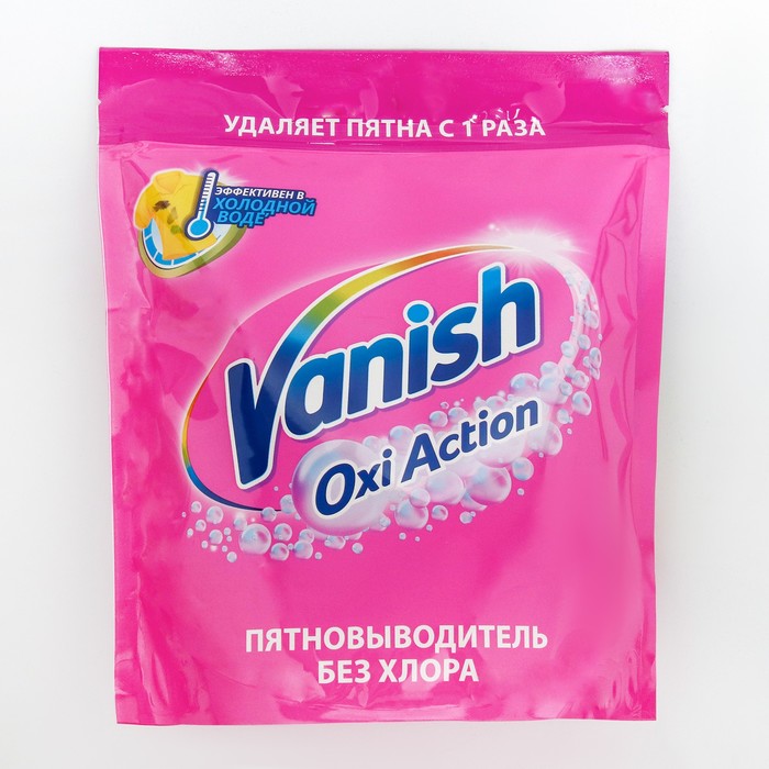 фото Пятновыводитель vanish oxi action порошок, кислородный, 1 кг