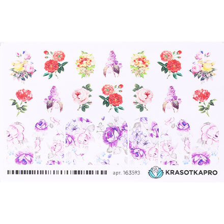 Купить Слайдер-дизайн KrasotkaPro, №163593 «Цветы»